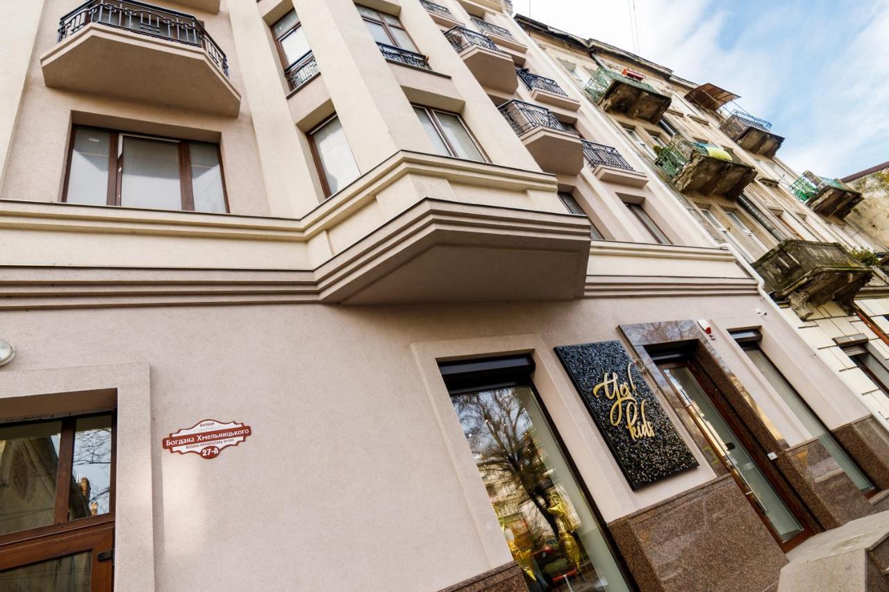 Lux Apartments Lviv Exterior photo